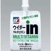 sample