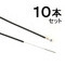 sample